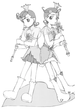 Page 23 of GENERAL FOUL-UP