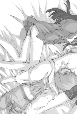 Page 45 of GENERAL FOUL-UP