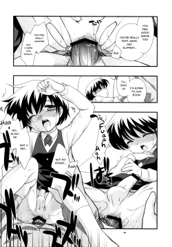 Page 28 of Demae Chuu Desu!