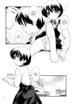 Page 31 of Demae Chuu Desu!