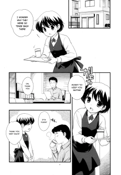 Page 6 of Demae Chuu Desu!