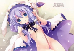 Page 14 of Fushigi no Kuni no Chino-chan