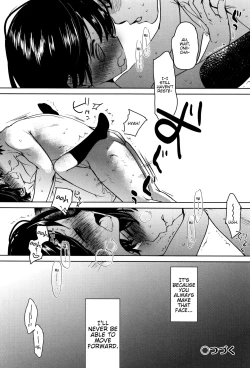 Page 175 of Dare ni mo Ienai Koto