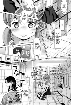 Page 236 of Dare ni mo Ienai Koto