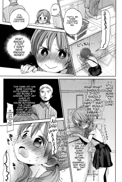 Page 238 of Dare ni mo Ienai Koto