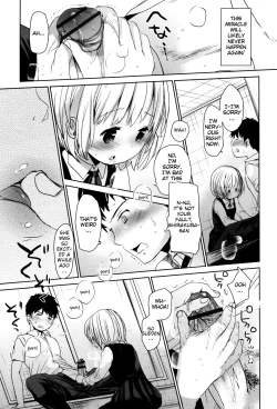 Page 98 of Dare ni mo Ienai Koto