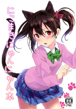 Download Nico Maki Nyan Nyan Hon