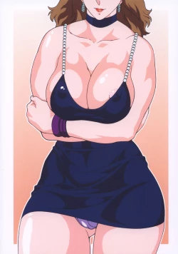 Page 74 of Minisukadon Okawari