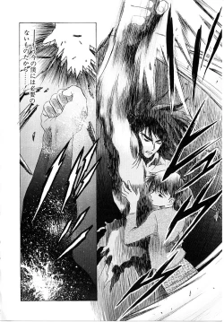 Page 155 of Lemming Rhapsody 3