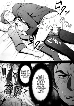 Page 5 of A Dream Story