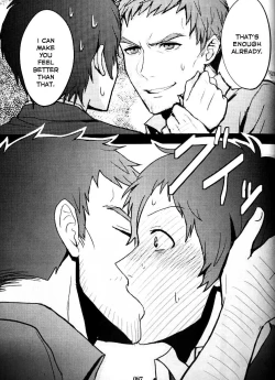 Page 6 of A Dream Story