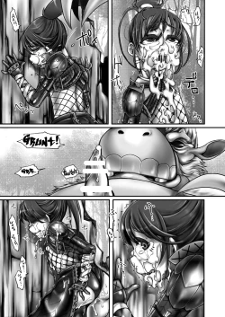 Page 17 of Kinkue! Hatsujou Kemonotachi wo Kare! | URGENT QUEST! Hunt Down the Beasts in Heat!