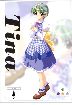 Page 18 of Little Monica Monogatar ArtWorks