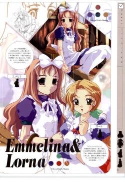 Page 59 of Little Monica Monogatar ArtWorks