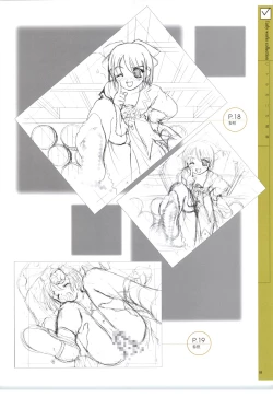 Page 69 of Little Monica Monogatar ArtWorks