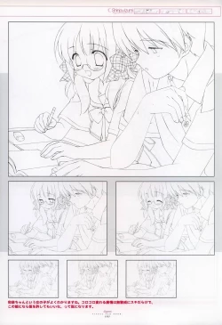 Page 115 of Suigetsu Visual Fan Book