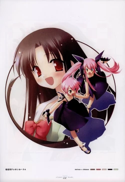 Page 20 of Suigetsu Visual Fan Book