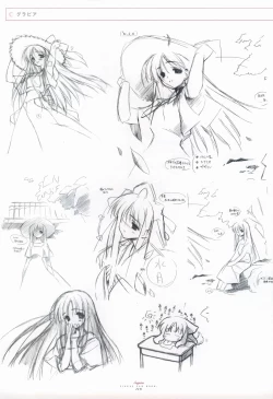 Page 75 of Suigetsu Visual Fan Book