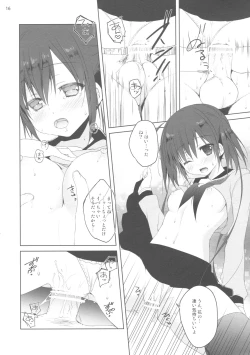 Page 15 of Renshuu no Jama Shinaidekudasai!!