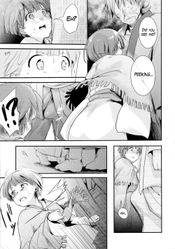 Page 17 of Kakeochi Shoujo Netorare