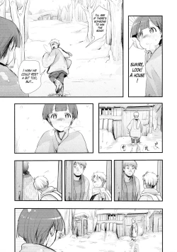 Page 5 of Kakeochi Shoujo Netorare