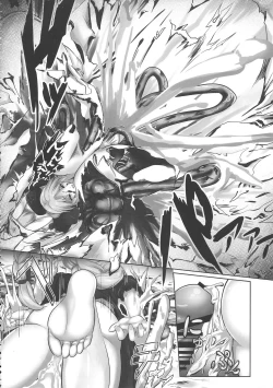 Page 107 of Touhou Boujoshi 「Bouchou!!!!!!!!」