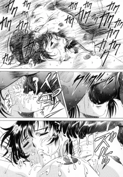 Page 44 of Kawarajima Works Division 2001