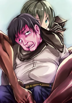 Page 23 of Mixed Wrestling Japan 2016