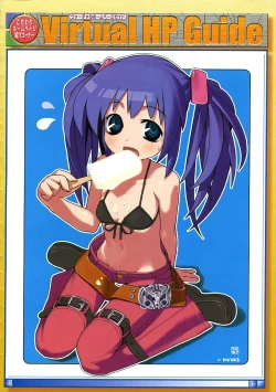 Page 20 of Comic Megastore 2004-09