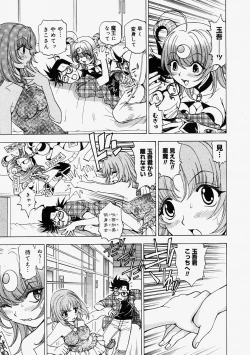 Page 303 of Comic Megastore 2004-09