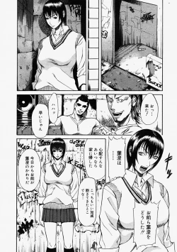 Page 342 of Comic Megastore 2004-09