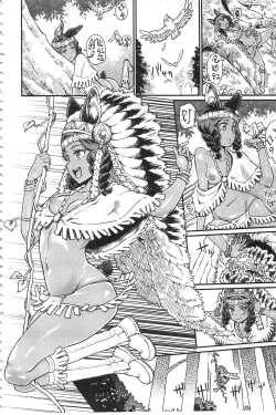 Page 76 of Sakusei Carnival - It's Carnival of sucks sperm! | 搾精的嘉年華會