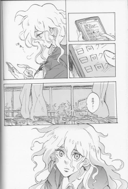 Page 62 of Onaji Yobi Gakka no Kuse ni Kuso Majime na Hinata Hajime ga Kioku Soushitsu ni Natte Bokuchin no Dosukebe Kanojo ni naru nante...!?