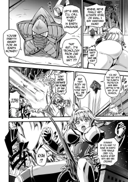 Page 2 of Shokusou Injoku no Seijo | Ultimate Horny Star Girl