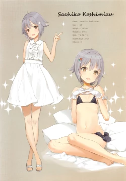 Page 23 of OFF SHOT SPECIAL