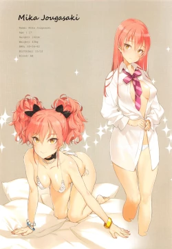 Page 35 of OFF SHOT SPECIAL