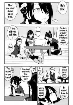 Page 4 of PASSIVE SKILL