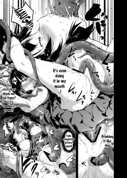 Page 16 of Shigensou