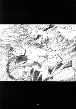 Page 40 of Sakura Ame Final 2