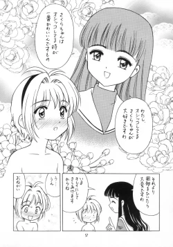 Page 58 of Sakura Ame Final 2