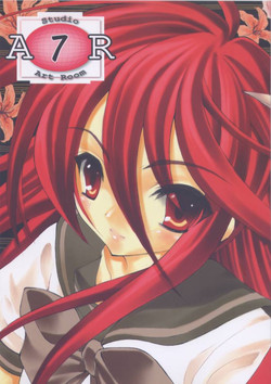 Download AR7 Shakugan no Shana 3 Tsuujouhan