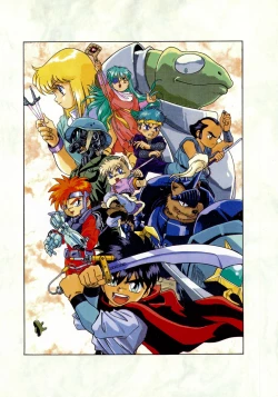 Page 48 of Special 6