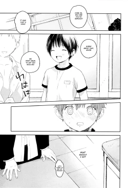 Page 32 of Hatsukoi