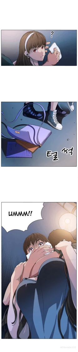 Page 45 of Trap Ch.1-4