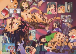 Page 24 of Black Theater Obaa-chan ga Shitai Kusai yo