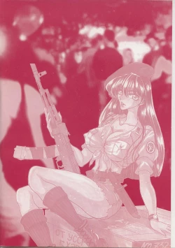 Page 6 of Nyotai Yamishijou