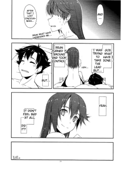 Page 23 of Sara Ijiri