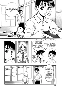 Page 104 of Zutto Zutto Suki Datta... | I've always loved you... Ch. 1-8