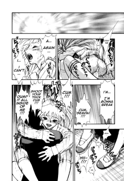 Page 20 of Zutto Zutto Suki Datta... | I've always loved you... Ch. 1-8