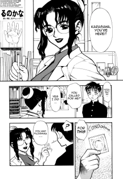 Page 40 of Zutto Zutto Suki Datta... | I've always loved you... Ch. 1-8